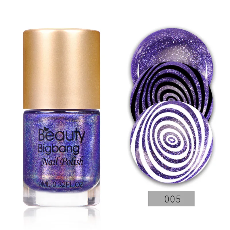 005 BeautyBigBang 9 мл голографический лак для стемпинга ногтей, лак для печати, лак для нейл-арта, стойкий лазерный лак для ногтей, Перманентный - Цвет: 005