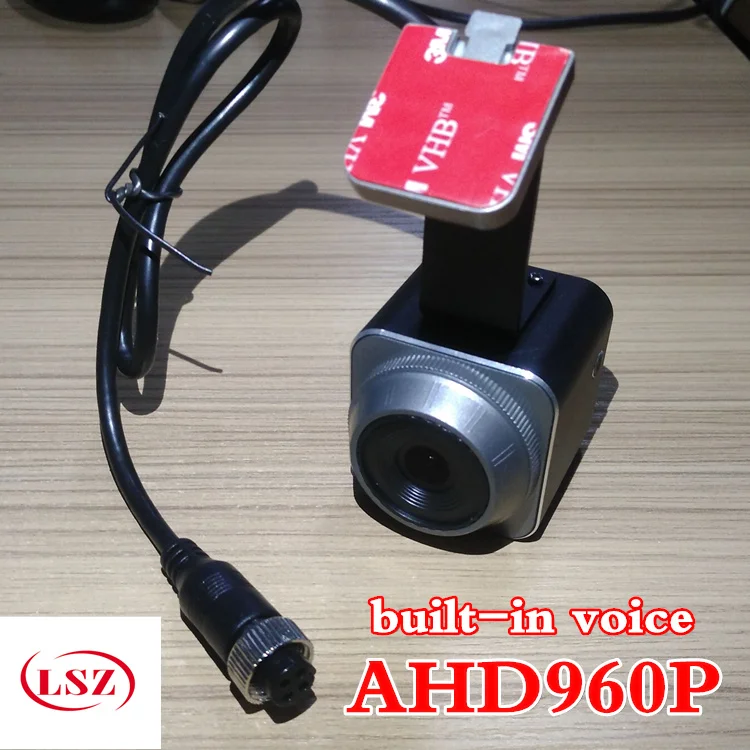

Камера видеонаблюдения высокого разрешения, без линейки, AHD960P