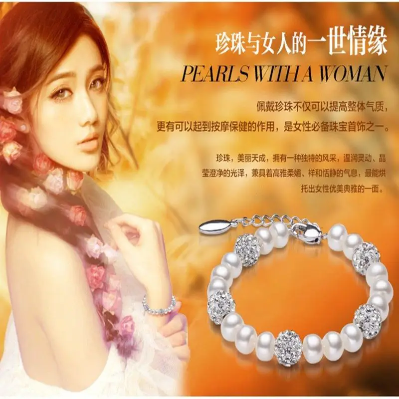 Женский браслет с натуральным пресноводным жемчугом ASHIQI из стерлингового