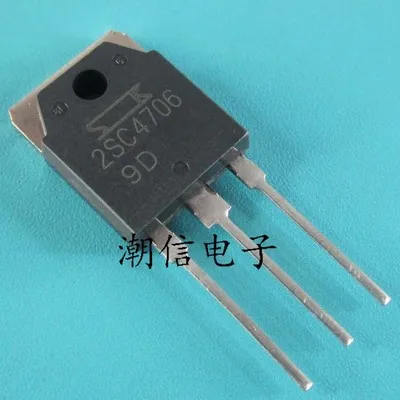 

freeshipping C4706 C4706