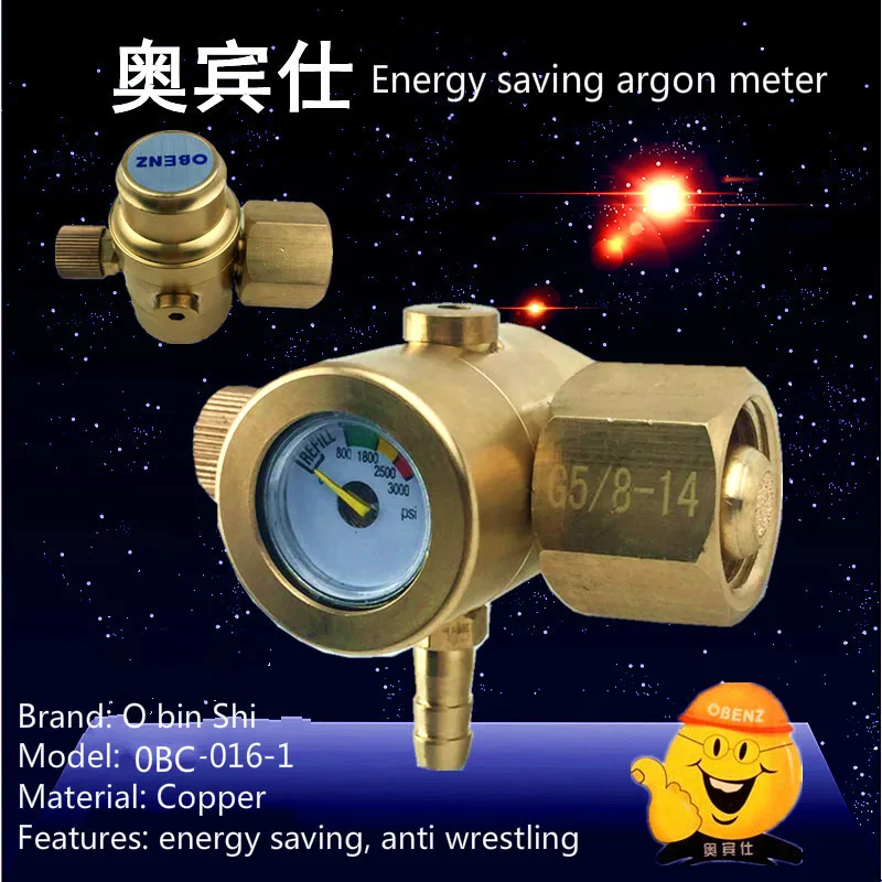 Obenz energy-saving valve argon table adjustable type gas regulator Wang | Инструменты