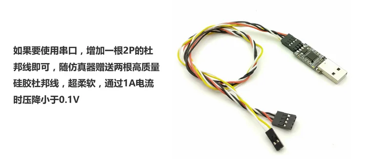 CMSIS DAP Simulator STM32 программист STM32 загрузчик виртуальный последовательный порт Замена Jlink
