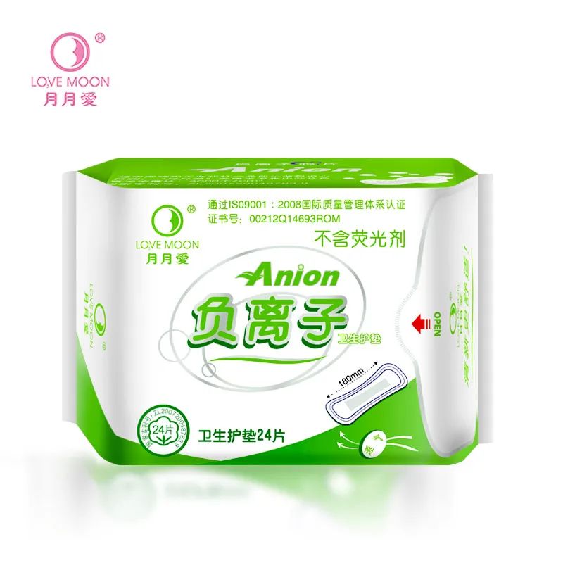 Гигиенические салфетки WinIon Anion Pantiliner Winalite Lovemoon гигиенические прокладки (16