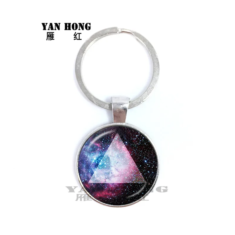 Galaxy Nebula Sleutelhangers Aarde Maan Universum 25mm Glas Cabochon Hanger Fashion Sleutelhanger Cadeau | Украшения и аксессуары