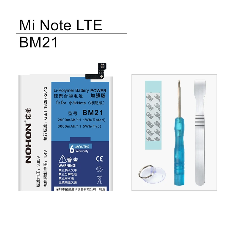 NOHON Оригинальный аккумулятор для телефона Xiaomi Note LTE/PRO Mi BM21 BM34 сменный Внутренние