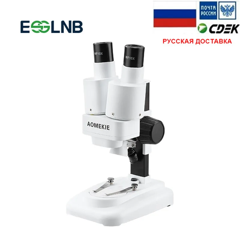 

Binocular Stereo 20X Microscope LED PCB Soldering Tool Mobile Phone Repair Slides Mineral Watching Microscope Children Kid Gift