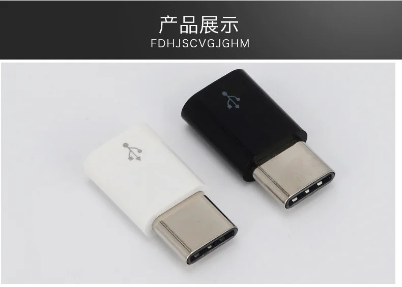 Type-c Otg адаптер Micro Usb-type c зарядное устройство мини разъемы для samsung Galaxy S8 S9 Note 8 Xiaomi type c к Usb-c кабель usbc