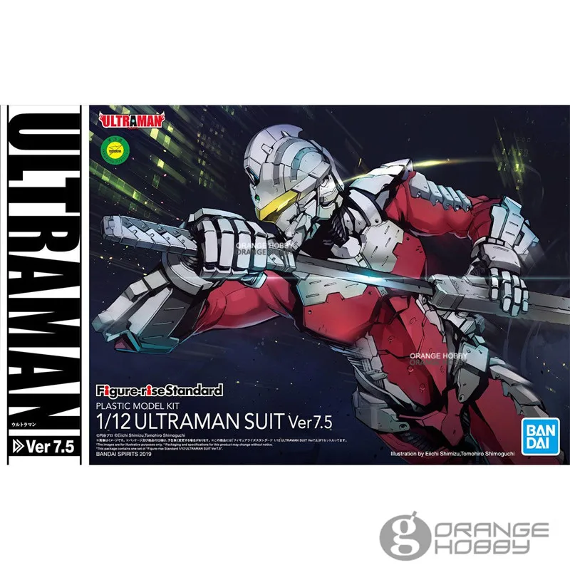 OHS Bandai рисунок подъем стандарт 1/12 костюм ультрамена Ver 7 5 комплекты пластиковых