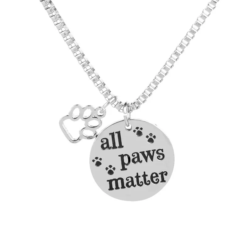 Модное ожерелье с подвеской в виде жетона надписью Все лапы | Украшения и