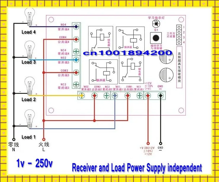 Релейный приемник и переключатель освещения с дистанционным управлением 12 В