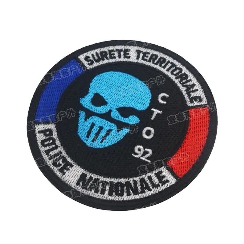 Французский тактический боевой патч с вышивкой значок на руку CSI реклама CDSF GIGN GIPN патч - Цвет: C