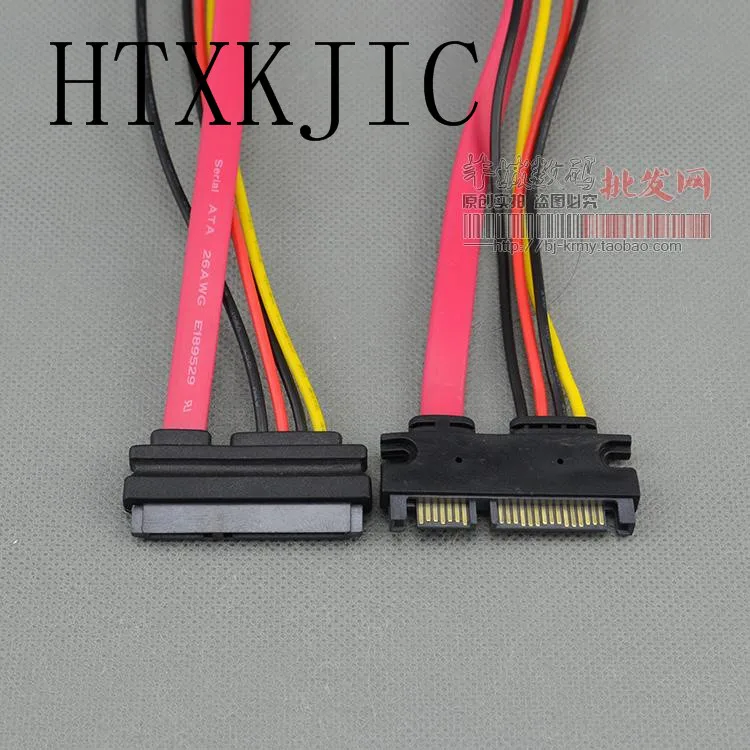 1 шт. 45 см 22Pin SATA кабель штекер-гнездо 7 + 15-контактный серийный ATA SATA Power комбинированный удлинитель кабеля соединитель