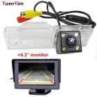 Водонепроницаемая парковочная камера заднего вида для lifan 320 hatckback 2012 с ЖК-монитором 4,3 дюйма