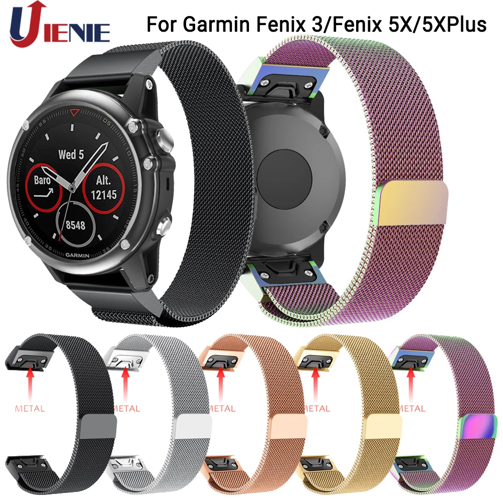 Ремешок для наручных часов Garmin Fenix 5X/5X Plus/3 HR браслет 26 мм Смарт часы быстросъемный