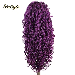 Фиолетовый Imeya 2" фиолетовый длинный кудрявый свободная часть синтетический парик на кружеве для белых черных женщин высокая температура волокна парики - Цвет: Фиолетовый