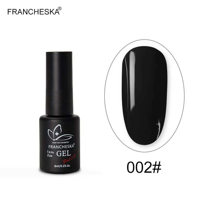 black uv gel 8ml 12 цветов 5D Гель-лак «кошачий глаз» с подарочной бесплатной щеткой Soak off 5D Гель-лак для ногтей с эффектом «кошачий глаз» Магнитная кисть маникюрная основа верхнее покрытие черный гель - Цвет: black uv gel 8ml