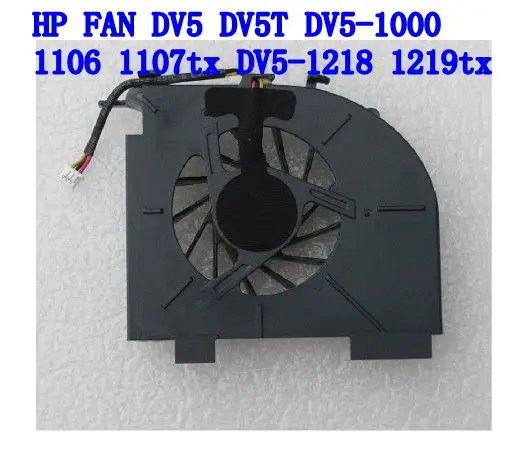 Новый оригинальный вентилятор процессора для DV5 DV5T DV5-1000 DV6 DV6-1100 | Компьютеры и