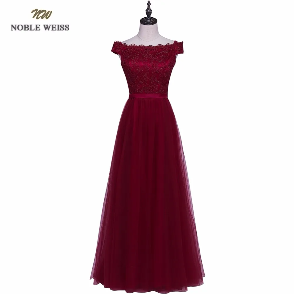 NOBLE WEISS элегантные вечерние платья бордовые кружевные аппликации из бисера А