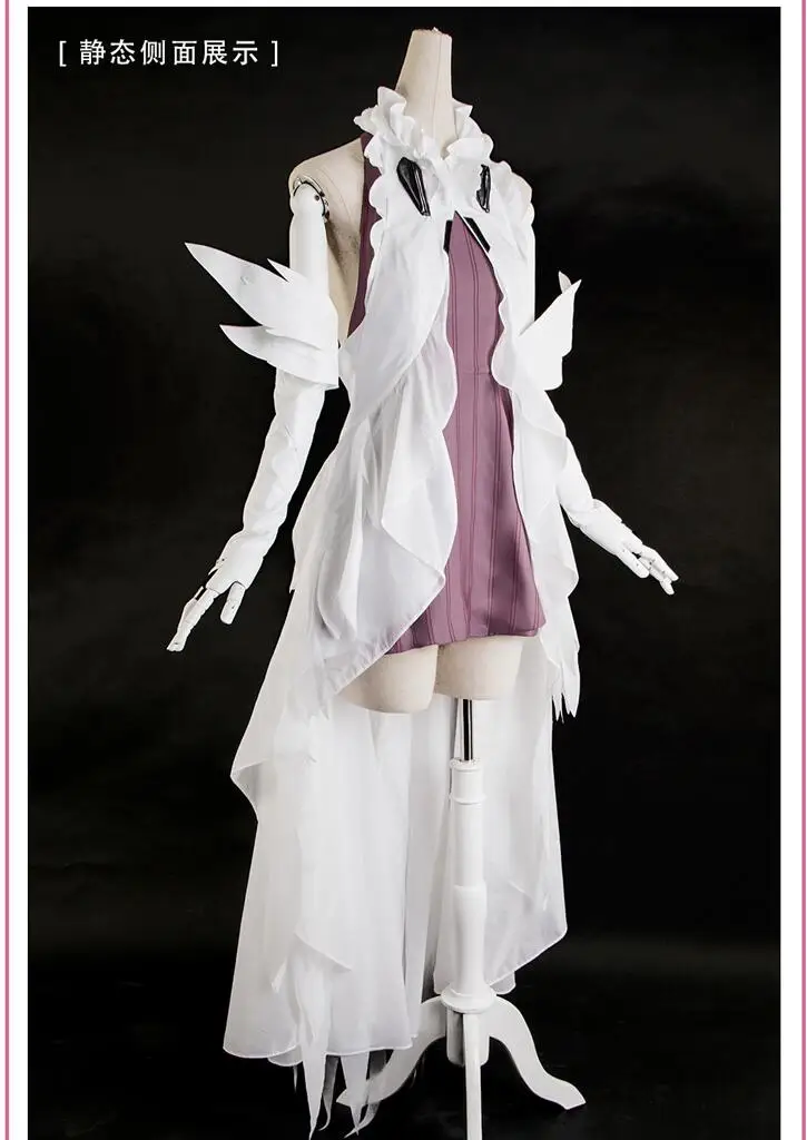Эгоистский Юзуриха Инори Guilty Crown косплей ALTER EGO Yuzuriha Inori карнавальный костюм