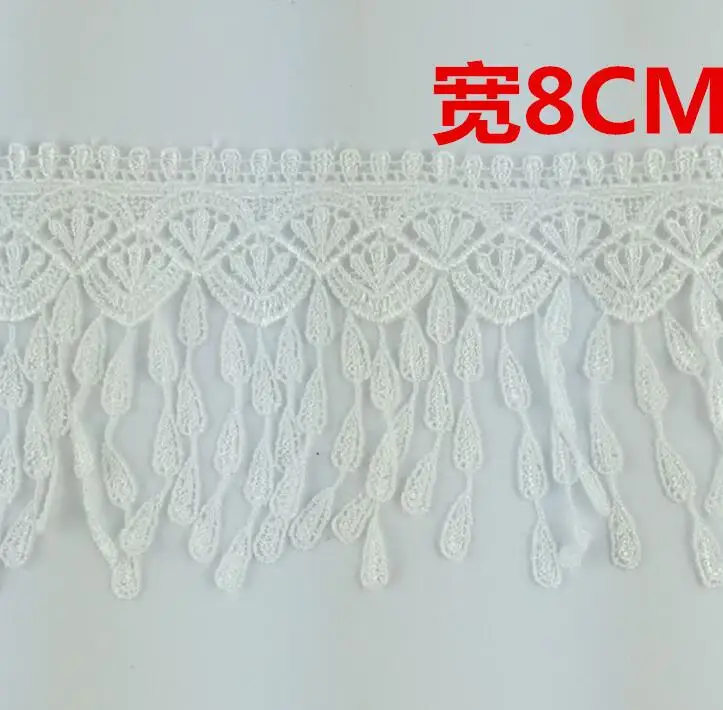 2 Yards Natural White Black Tassel Fringe Lace Trim Applique Cord Fabric Sewing Accessories | Дом и сад