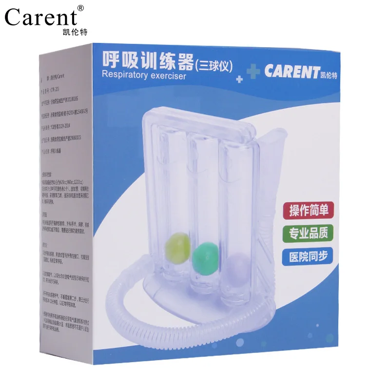 

Carent Respiratory Exerciser Breathing Trainer Three Ball Lung Capacity Training Instrument Lung Function Rehabilitation