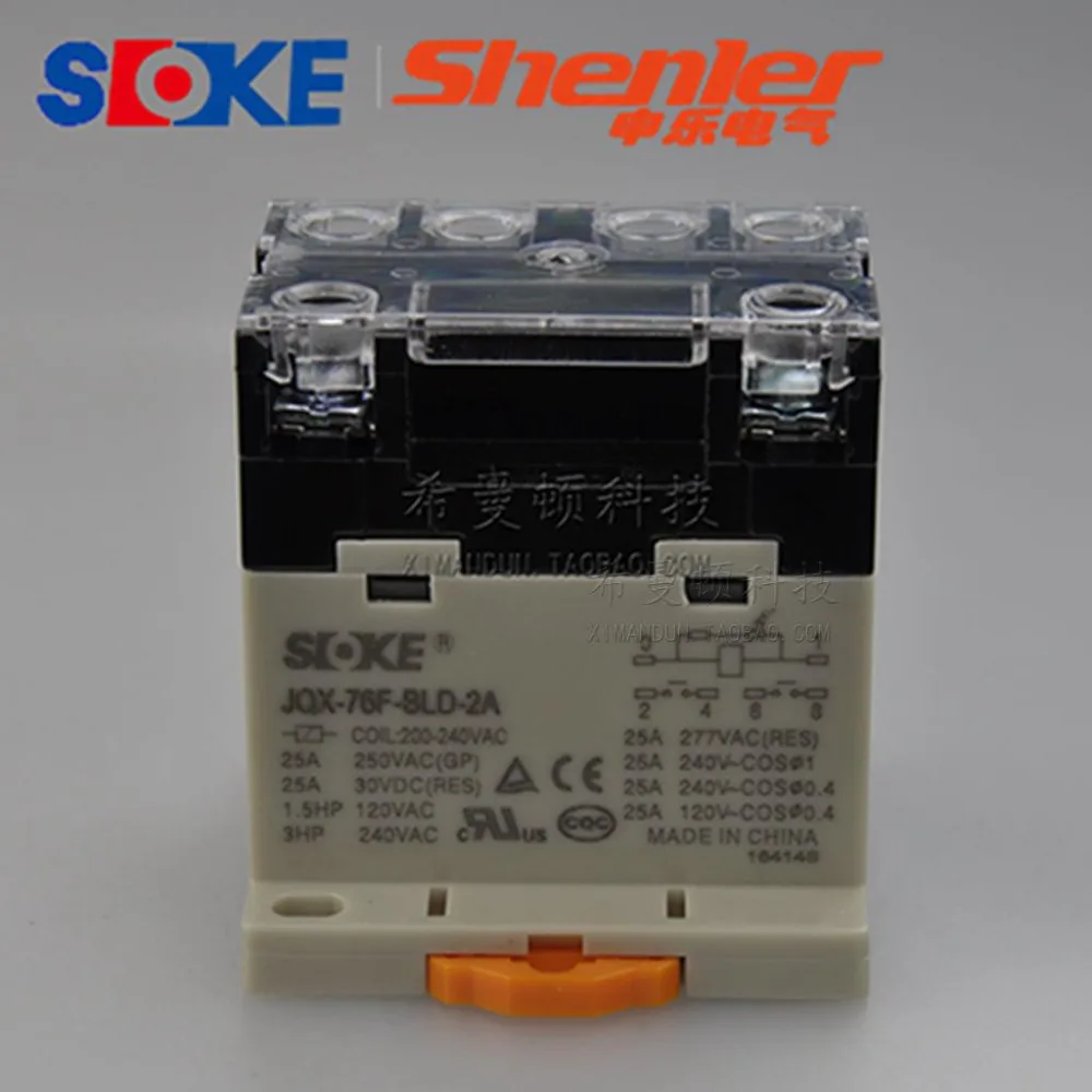 JQX 76F BLD 2A 24VDC | 220VAC 400VAC нормально открытое 25A реле высокой мощности|high power relays|power