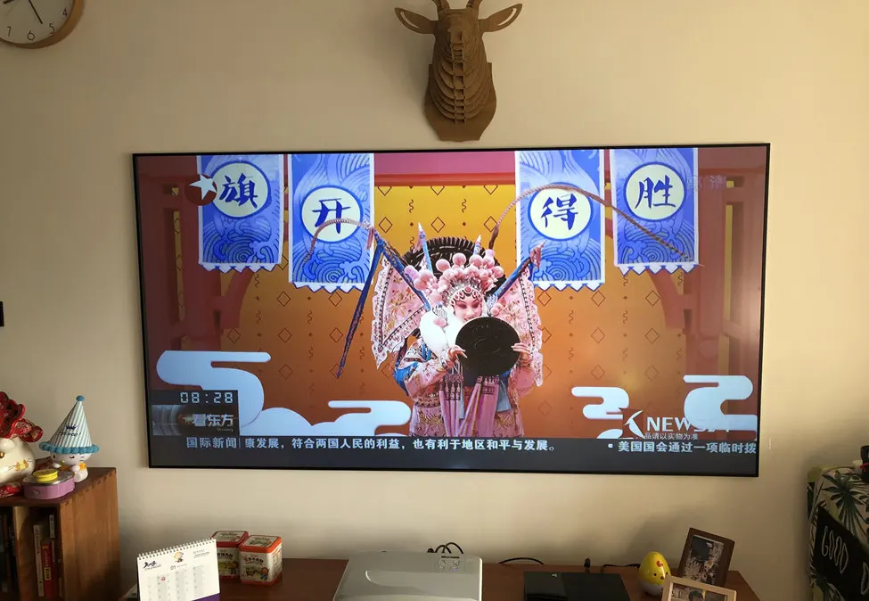 THKTSU, 2,35: 1,4 K Ultra HD, домашний кинотеатр, фиксированная рамка, безборый экран проектора, тканая акустическая прозрачная белая