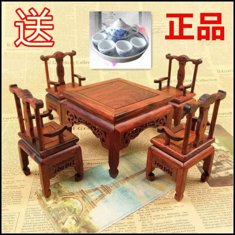 S Set Five Sets Of Small Square Stool Chair