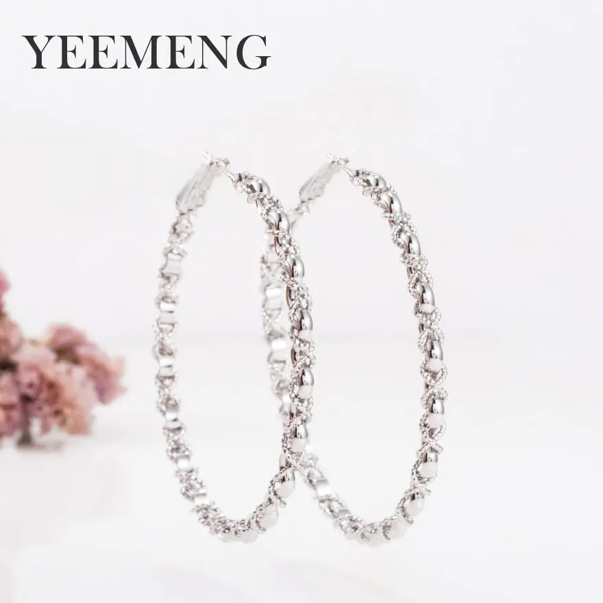 YEEMENG, новинка 585, розовое золото, модные большие круглые серьги-кольца в стиле панк, скрученные для женщин, девушек, вечерние,, высокое качество