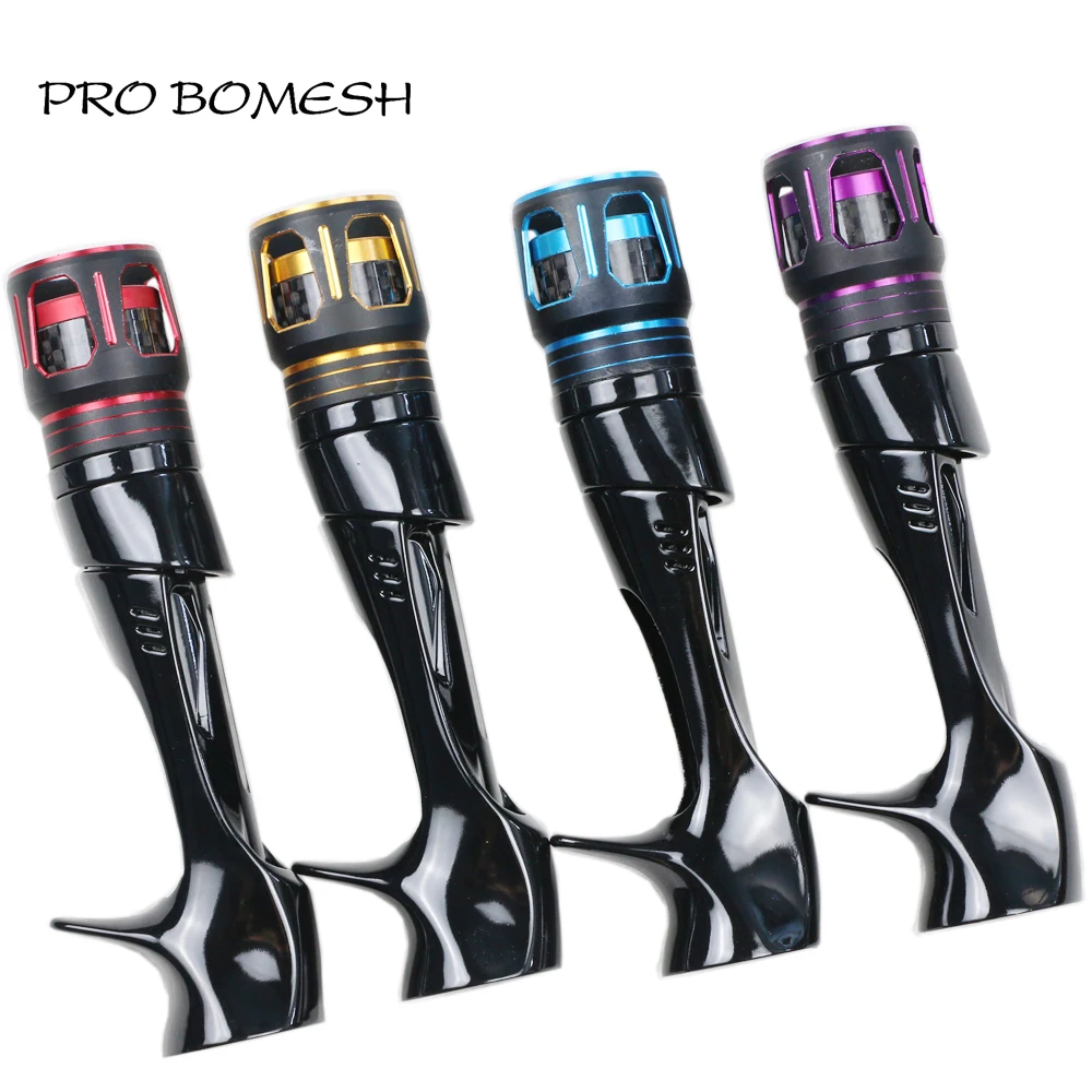 Pro Bomesh 1 комплект алюминиевая фиксирующая гайка+ 3 к карбоновая распылительная окрашенная литейная катушка набор сидений DIY стержень строительный компонент ремонтный аксессуар