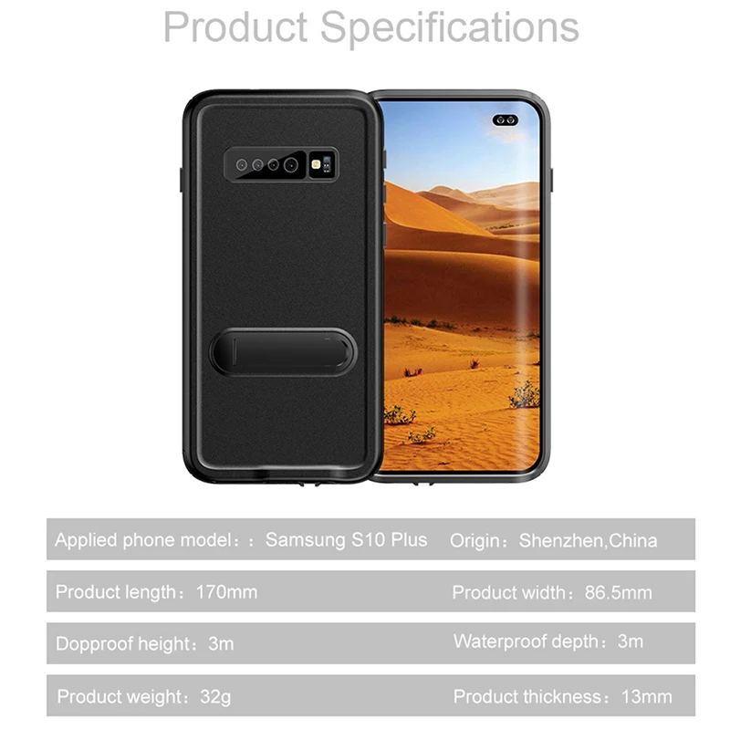 Чехол для Samsung Galaxy S10 водонепроницаемый пыленепроницаемый плавания дайвинга IP68
