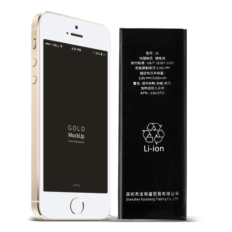 2020 новый 100% Оригинальный FERISING телефон батарея для iPhone 5S 5C емкость 1560mAh ремонтные