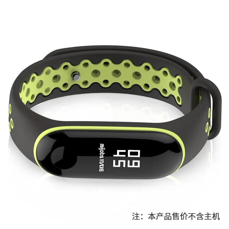 Браслет NIYOQUE для Mi Band 3 4 модный двухцветный ремешок с узором защиты сменный Для