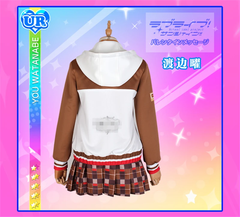 Японское платье для косплея Lovelive Sunshine Aqours красивое девушек | Тематическая одежда