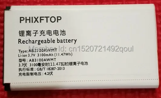 Philips Xenium E160 Аккумулятор Купить