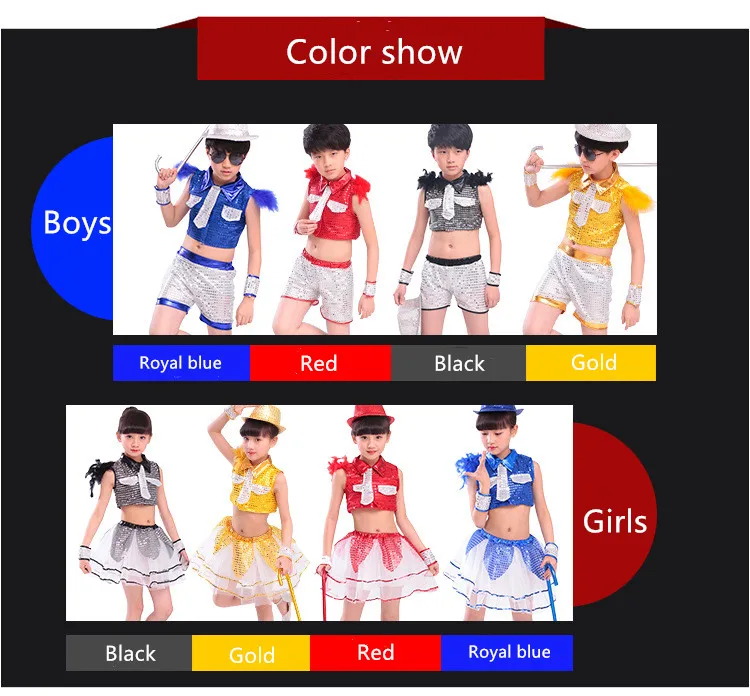Блестящая одежда для джазовых танцев мальчиков и девочек детский танцевальный