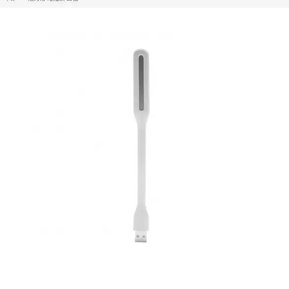 100% Оригинальный Xiaomi Mijia USB светодиодный светильник с переключателем 5 уровней