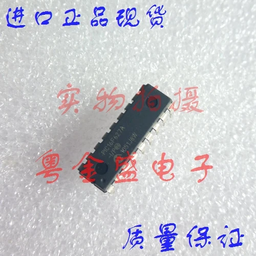 

Freeshipping PIC16F627A-I/P PIC16F627A PIC16F627