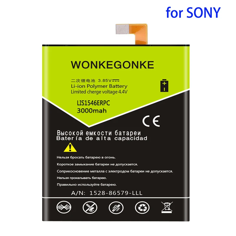 

WONKEGONKE 3000mah LIS1546ERPC Battery for Sony Xperia C3 T3 S55T S55U D2502 D2533 M50W D5103 battery