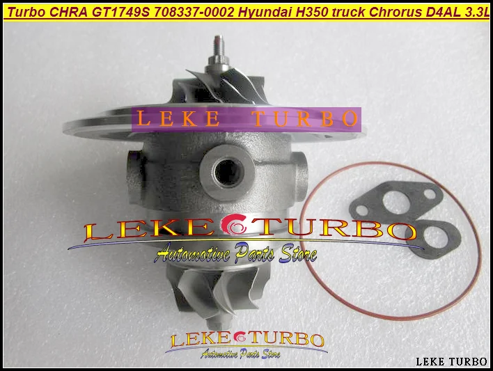 Турбо картридж CHRA GT1749 708337 0002 0001 28230 41730 41720 для Hyundai H350 грузовик Chrorus автобус D4AL