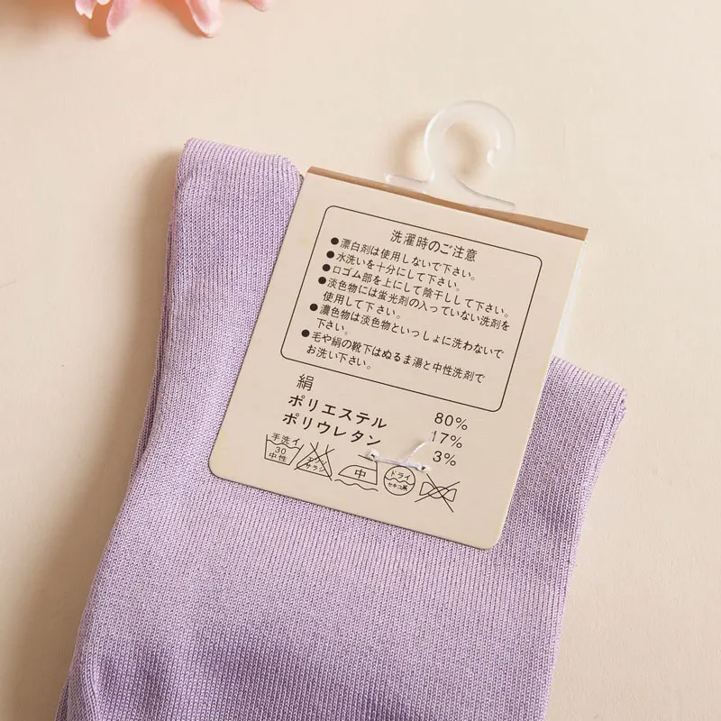 Многоцветные шелковые носки женские из 70% 80% шелка дышащий дезодорант с высоким