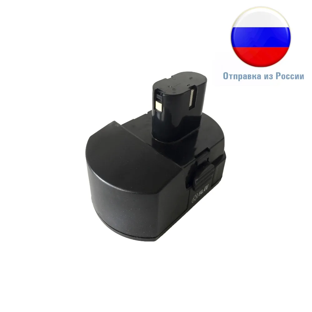 Батарея он рассчитан на китайцев отвертка 12 V-1.3Ah с выступом A0079-4B | Инструменты