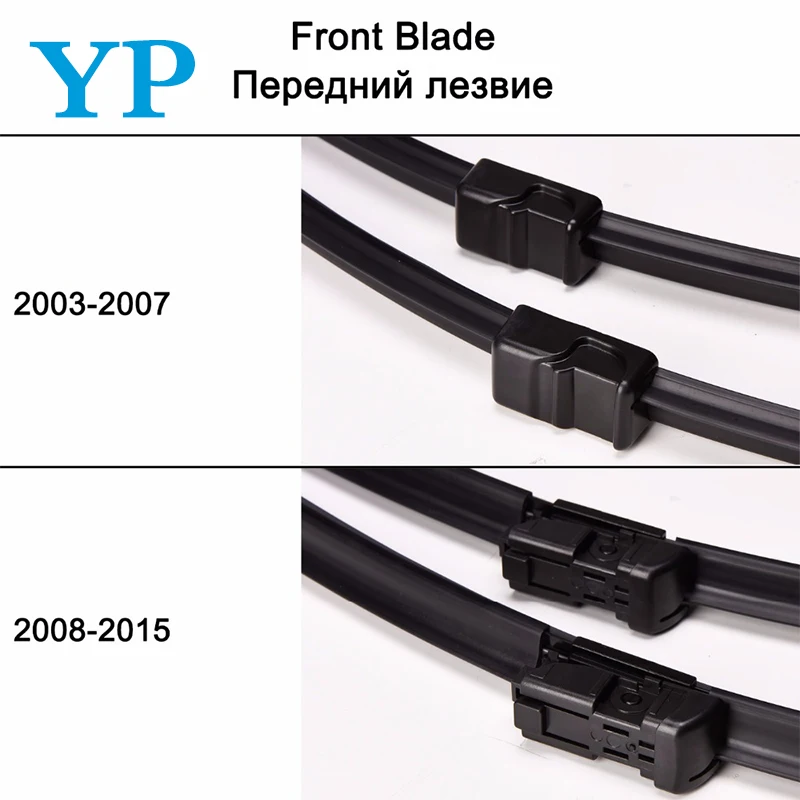 YP Car Accessories Front Wiper Blades For VW Touran 2003-2015 High Quality Rubber Windscreen | Автомобили и мотоциклы