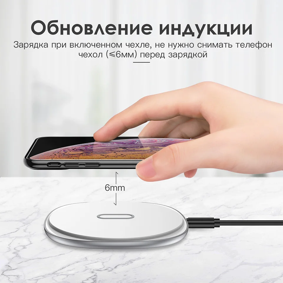 KUULAA 10 Вт металлическое Беспроводное зарядное устройство Qi сертифицировано для iPhone X/XS Max XR 8 Plus Беспроводная зарядная панель для samsung S9 S10+ Note 9 8