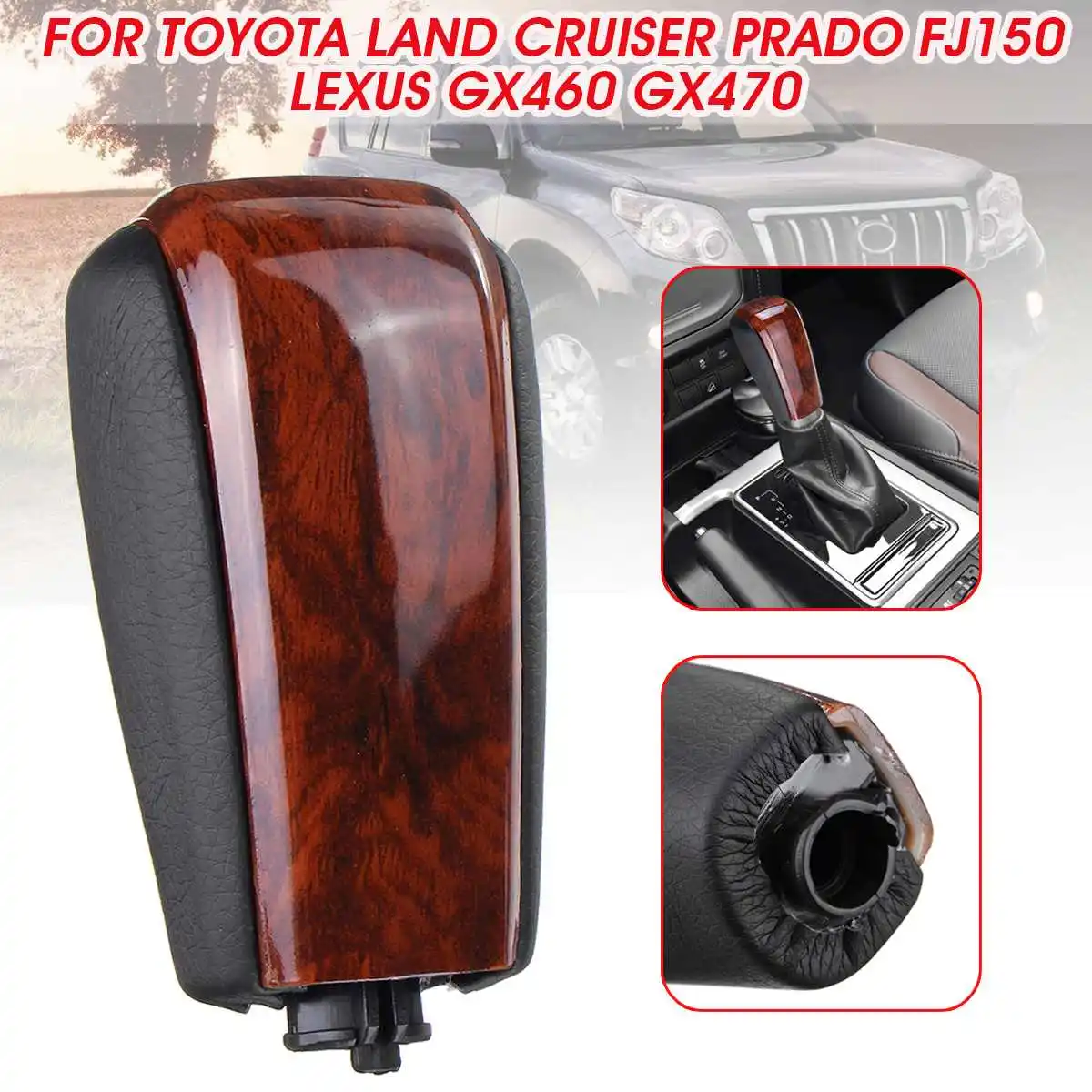 Ручка переключения передач из искусственной кожи для Toyota Land Cruiser Prado FJ150 для Lexus GX460 GX470