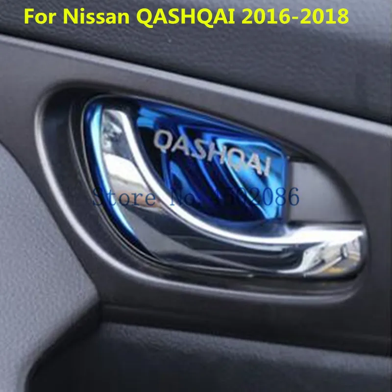 Стайлинг автомобиля крышка дверной ручки отделка чаши для Nissan QASHQAI от 2016 до 2018
