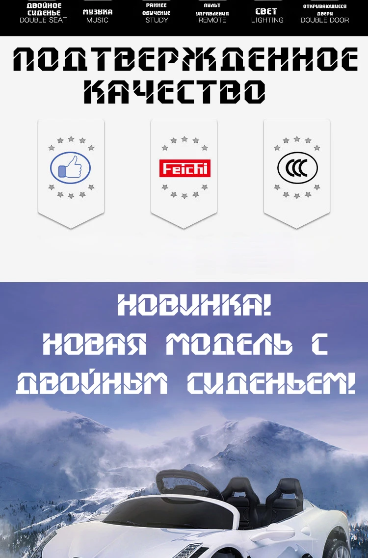 Детский электромобиль, четырехколесный автомобиль, может сидеть, детские качели, коляска, легко управлять роскошными автомобилями