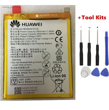 Запасная батарея для телефона Hua Wei HB366481ECW Huawei honor 8/honor 8 lite/honor 5C Ascend P9/P9 Lite/G9 3000