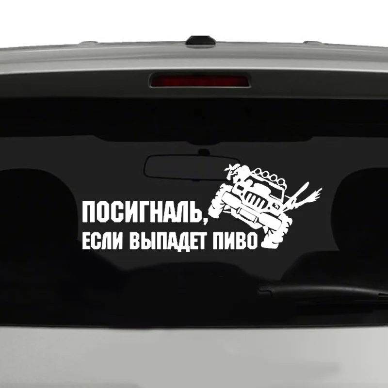 Товары для фототехники виниловая 3d пленка автомобиля наклейки
