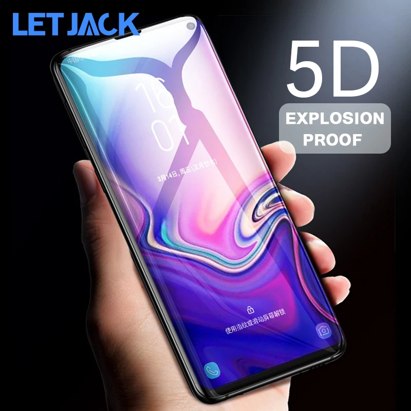 Защитное стекло 5D с закругленными краями и полным покрытием закаленное для Samsung